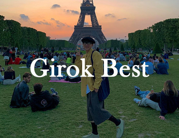 Girok Best